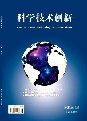 明天封面